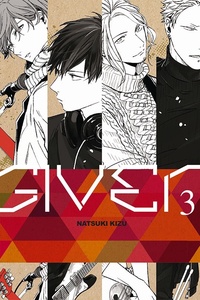 『given』vol.03