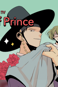 Prince Of Prince